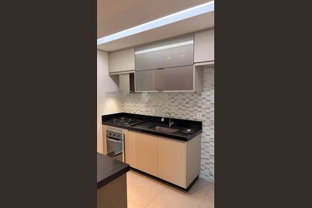 12_photo/94cf25e83d.e6edb56b09d4f41e-ATLAS-d1093ec0-471e-4e8d-b29c-82c24fa15aab.jpg de apartamento para alugar com 2 quartos, 72m² em Jardim Torres Sao Jose, Jundiaí