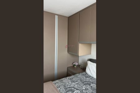 10_photo/94cf25e83f.134b31b829ddd3ed-ATLAS-9c455156-2e60-4f5a-9d7b-be6482fcf649.jpg de apartamento à venda com 2 quartos, 73m² em Cidade Santos Dumont, Jundiaí