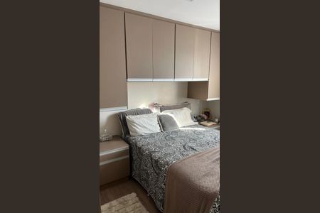 11_photo/94cf25e83f.134b31b829ddd3ed-ATLAS-dfa002a9-cf99-4713-912d-aebdad04a5c0.jpg de apartamento à venda com 2 quartos, 73m² em Cidade Santos Dumont, Jundiaí