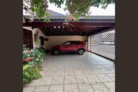 18_photo/94cf25e8cd.491a58713d1e5de3-ATLAS-2294c6fa-bd62-4364-a93c-9d0a3b75b4a1.jpg de casa à venda com 5 quartos, 218m² em Parque da Represa, Jundiaí