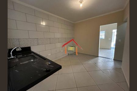 7_photo/94cf25e919.1a3e319d327b48ea-ATLAS-3f0f09cc-6f08-43e6-896d-3d3af50a9d08.jpg de apartamento para alugar com 2 quartos, 95m² em Jardim Torres Sao Jose, Jundiaí