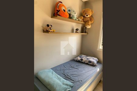 12_photo/94cf25e9fd.ceff8192393c33de-ATLAS-e8c256b6-38e7-47d6-81d3-997f1a41d6e0.jpg de apartamento para alugar com 2 quartos, 57m² em Engordadouro, Jundiaí