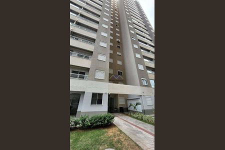 2_photo/94cf25ead3.e6093e809504d6c6-ATLAS-8dbdc4ea-a8ab-43a4-9f51-92888abe4fff.jpg de apartamento à venda com 2 quartos, 47m² em Engordadouro, Jundiaí