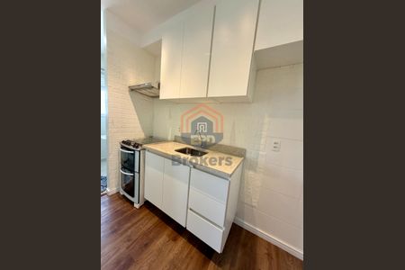 6_photo/94cf25ebd1.c54d8ccd00eda198-ATLAS-7f4f3094-df1b-4fda-ab06-6b6205e8186b.jpg de apartamento para alugar com 2 quartos, 57m² em Cidade Luíza, Jundiaí