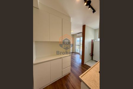 5_photo/94cf25ebd1.c54d8ccd00eda198-ATLAS-cec8ffb3-9a15-4b06-a42d-9893c134db70.jpg de apartamento para alugar com 2 quartos, 57m² em Cidade Luíza, Jundiaí