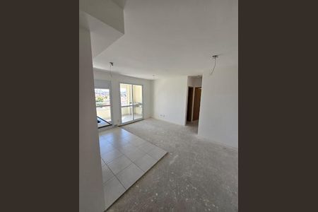 2_photo/94cf25ec45.9251394e5d48ac72-ATLAS-dda845c6-6dde-4ce8-b880-e3dfd8a3d936.jpg de apartamento à venda com 2 quartos, 61m² em Jardim Torres Sao Jose, Jundiaí