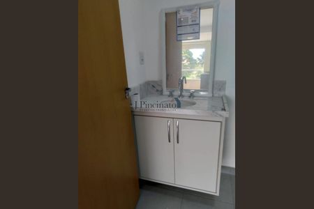 7_photo/94cf25ec45.ccd98bab5230303f-ATLAS-3918fbf3-ef8f-476f-a25e-b661077b8e7a.jpg de apartamento para alugar com 2 quartos, 62m² em Jardim Torres Sao Jose, Jundiaí