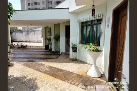 4_photo/94cf25ec5d.1ee954665fa22826-ATLAS-3caf9c37-ea4e-4ab8-a3c6-6692c81377f9.jpg de casa à venda com 3 quartos, 200m² em Jardim Torres Sao Jose, Jundiaí