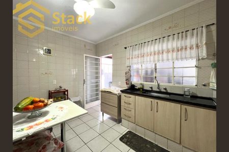 6_photo/94cf25ee77.7ec8e258bd8e6288-ATLAS-513e31fc-a58b-4f52-94a3-902c42ebb9ed.jpg de casa à venda com 3 quartos, 186m² em Parque da Represa, Jundiaí