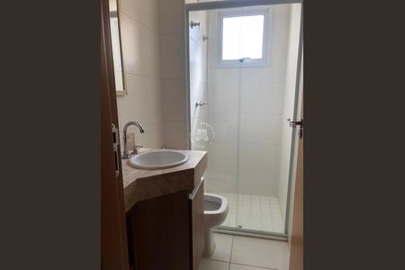 7_photo/94cf25eec7.373a2bc4a4b9a006-ATLAS-10e95b62-3e8d-47a2-b444-606f81a719f2.jpg de apartamento para alugar com 3 quartos, 96m² em Parque da Represa, Jundiaí