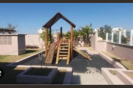 1_photo/94cf25eec7.6943d6bb6fb3c0c5-ATLAS-e1e4bf20-4bf5-41d0-9e58-3128db8210b2.jpg de apartamento para alugar com 3 quartos, 243m² em Parque da Represa, Jundiaí