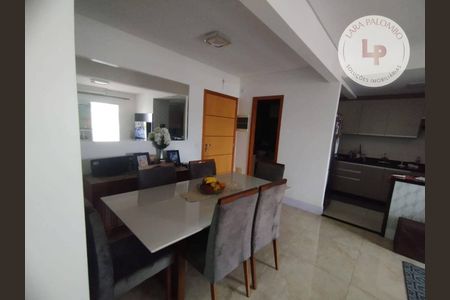 7_photo/94cf25eecf.8f11b33f3ffa481d-ATLAS-e8a00719-04c8-4be8-8512-88a555bf3f29.jpg de apartamento à venda com 3 quartos, 98m² em Parque da Represa, Jundiaí