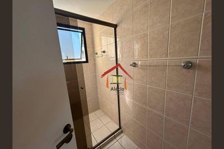 7_photo/94cf25ef17.eaae9b9cd68bd1ad-ATLAS-30a3f572-ce8e-4a0a-b882-5116c7d7ab6e.jpg de apartamento para alugar com 3 quartos, 93m² em Parque da Represa, Jundiaí