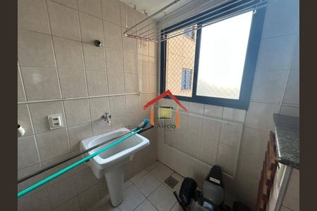 15_photo/94cf25ef17.eaae9b9cd68bd1ad-ATLAS-e3f630af-7829-4d30-9cb2-62fb031fe233.jpg de apartamento para alugar com 3 quartos, 93m² em Parque da Represa, Jundiaí