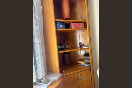 11_photo/94cf25ef17.f3b9087d96113af9-ATLAS-acd1c2be-677f-4e72-852c-b428fce464a1.jpg de apartamento à venda com 3 quartos, 93m² em Parque da Represa, Jundiaí