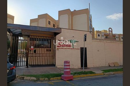 6_photo/94cf25ef19.98a2f1197ddc2320-ATLAS-2be4712d-b47a-4da3-8fe1-6c4f6ec4d26b.jpg de apartamento para alugar com 3 quartos, 97m² em Parque da Represa, Jundiaí