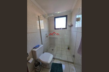 3_photo/94cf25ef19.9e4ce434aa28bb38-ATLAS-8ffd7c17-df16-4b0f-933c-858c7ffd1c0b.jpg de apartamento à venda com 3 quartos, 93m² em Parque da Represa, Jundiaí