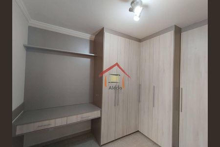 11_photo/94cf25ef19.d4cf3ed90e058962-ATLAS-2c734046-d32b-40a3-99df-7229f4e412c8.jpg de apartamento para alugar com 3 quartos, 93m² em Parque da Represa, Jundiaí