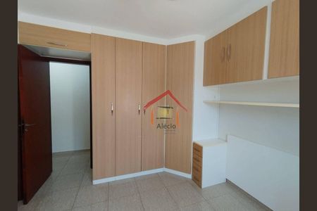 46_photo/94cf25ef19.d4cf3ed90e058962-ATLAS-39f1c4ff-02f7-44fe-88b0-64909918df6a.jpg de apartamento para alugar com 3 quartos, 93m² em Parque da Represa, Jundiaí