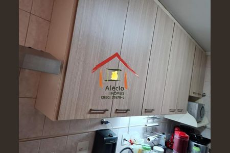 10_photo/94cf25ef19.d4cf3ed90e058962-ATLAS-84798209-caa4-4bd6-b5f7-bb3eb50f2fb7.jpg de apartamento para alugar com 3 quartos, 93m² em Parque da Represa, Jundiaí