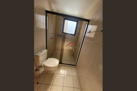 26_photo/94cf25ef19.d4cf3ed90e058962-ATLAS-a993d787-eace-4ad4-971b-1c6f7cc88690.jpg de apartamento para alugar com 3 quartos, 93m² em Parque da Represa, Jundiaí