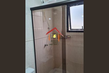 8_photo/94cf25ef19.d4cf3ed90e058962-ATLAS-d9a8d995-454b-4be2-9255-7a79d323cd0b.jpg de apartamento para alugar com 3 quartos, 93m² em Parque da Represa, Jundiaí