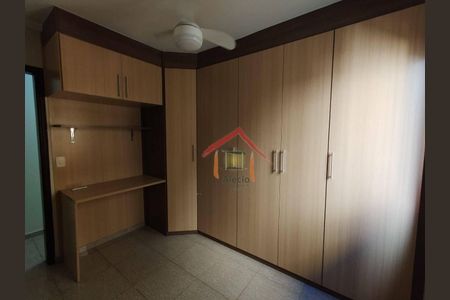 39_photo/94cf25ef19.d4cf3ed90e058962-ATLAS-fec8ae5e-d8a8-461f-8f14-aa7ccc7335c1.jpg de apartamento para alugar com 3 quartos, 93m² em Parque da Represa, Jundiaí