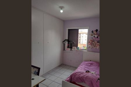 3_photo/94cf25ef45.c27bb358fc36071b-ATLAS-10c2bca2-3554-48a9-971c-9c850e7a1dea.jpg de apartamento para alugar com 3 quartos, 99m² em Parque da Represa, Jundiaí