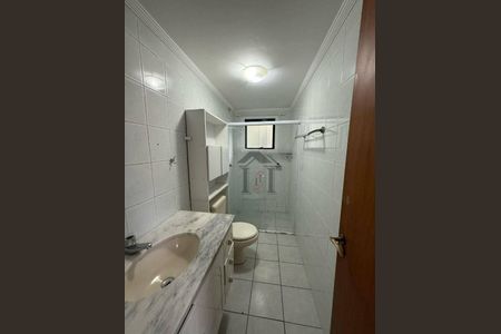 5_photo/94cf25ef45.c27bb358fc36071b-ATLAS-142cac57-bbe3-47f2-ac8d-8e16235d8c6d.jpg de apartamento para alugar com 3 quartos, 99m² em Parque da Represa, Jundiaí