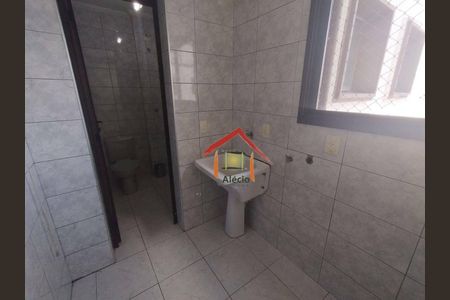 61_photo/94cf25ef5f.cdba727a80f5e8cd-ATLAS-21728b17-b58b-46c9-b06a-7523ac5f2b5b.jpg de apartamento para alugar com 3 quartos, 97m² em Parque Continental, Jundiaí