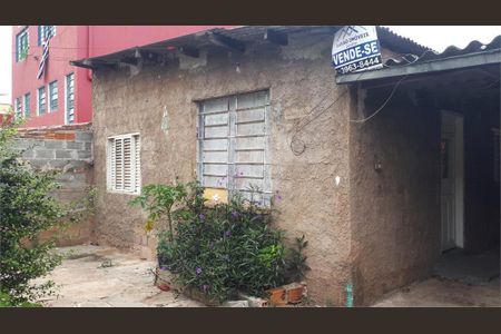 10_photo/94cf25f071.c5d1a64dece4f495-ATLAS-d58247c5-44dd-4b71-9b0e-e11459e601df.jpg de casa à venda com 1 quarto, 100m² em Jardim Sales, Jundiaí