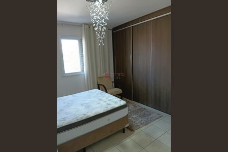 1_photo/94cf25f07d.62dbbf39bce81216-ATLAS-06cb39c0-b0db-42a6-a534-17bca8e78654.jpg de apartamento para alugar com 2 quartos, 73m² em Vila Marlene, Jundiaí