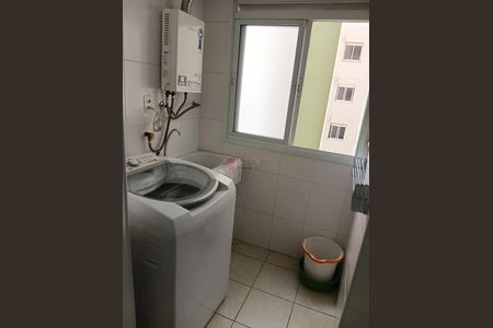 2_photo/94cf25f07d.62dbbf39bce81216-ATLAS-0949046e-5da9-4701-bda8-b04fa90c35da.jpg de apartamento para alugar com 2 quartos, 73m² em Vila Marlene, Jundiaí
