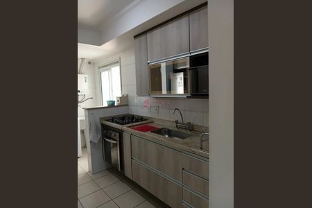 6_photo/94cf25f07d.62dbbf39bce81216-ATLAS-2ea16e23-1b9d-4800-afe1-11b1e1790e51.jpg de apartamento para alugar com 2 quartos, 73m² em Vila Marlene, Jundiaí