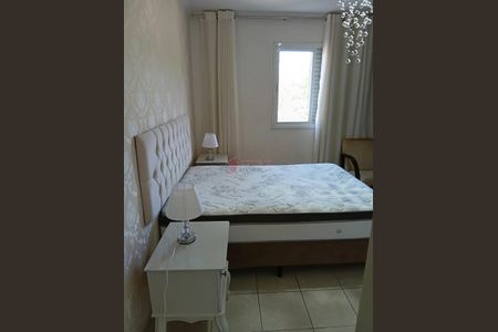 2_photo/94cf25f07d.62dbbf39bce81216-ATLAS-752d682f-be4c-4d1a-9d94-b6cbb5f06626.jpg de apartamento para alugar com 2 quartos, 73m² em Vila Marlene, Jundiaí