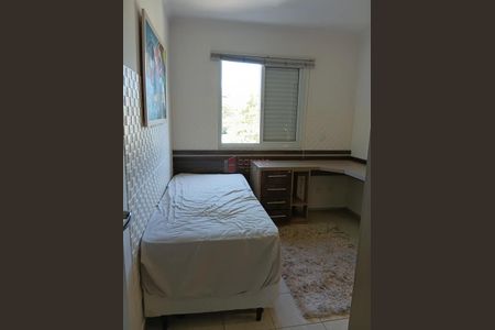 9_photo/94cf25f07d.62dbbf39bce81216-ATLAS-82153d42-35aa-4517-94fd-94951507ece5.jpg de apartamento para alugar com 2 quartos, 73m² em Vila Marlene, Jundiaí