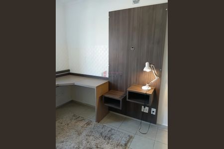 5_photo/94cf25f07d.62dbbf39bce81216-ATLAS-9184d9d5-ad1f-452e-8e96-f47d24b0982b.jpg de apartamento para alugar com 2 quartos, 73m² em Vila Marlene, Jundiaí