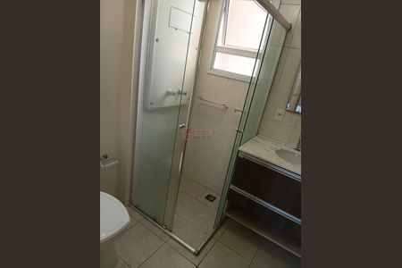 14_photo/94cf25f07d.62dbbf39bce81216-ATLAS-f3a9aa98-ce98-4a1c-9e8b-7a615bcfc99a.jpg de apartamento para alugar com 2 quartos, 73m² em Vila Marlene, Jundiaí