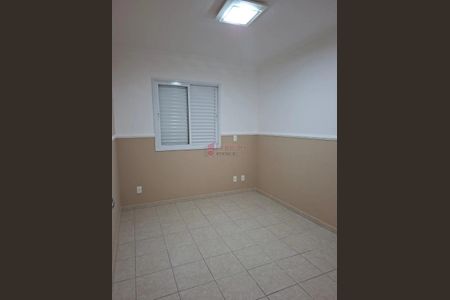 2_photo/94cf25f087.0e71d586e0cdeeb6-ATLAS-057b5d8f-14cb-4d4e-b1ef-78248974b8f5.jpg de apartamento para alugar com 2 quartos, 73m² em Vila Marlene, Jundiaí