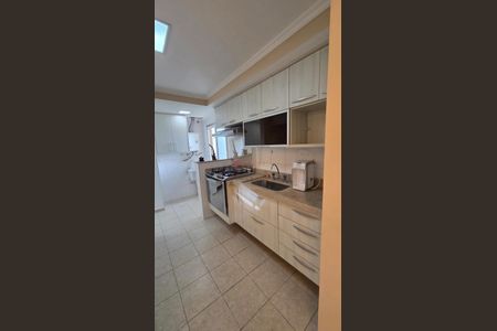 1_photo/94cf25f087.0e71d586e0cdeeb6-ATLAS-18a12143-4a89-444f-93f2-77abd377418a.jpg de apartamento para alugar com 2 quartos, 73m² em Vila Marlene, Jundiaí