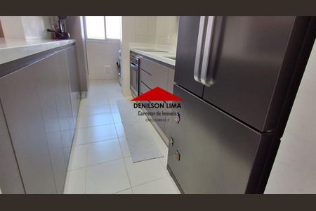 4_photo/94cf25f091.49d655132eb04021-ATLAS-3e28b20d-e5fc-468c-b22e-1a83e834387c.jpg de apartamento à venda com 2 quartos, 76m² em Engordadouro, Jundiaí