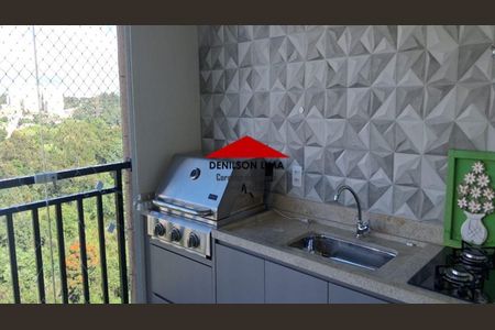 10_photo/94cf25f091.49d655132eb04021-ATLAS-ad638df9-ccc5-4f07-820f-4098d4e26e70.jpg de apartamento à venda com 2 quartos, 76m² em Engordadouro, Jundiaí