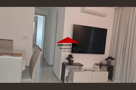 10_photo/94cf25f091.49d655132eb04021-ATLAS-e7d9f3fe-d5a1-406f-81a5-709815efdf99.jpg de apartamento à venda com 2 quartos, 76m² em Engordadouro, Jundiaí