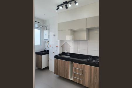 8_photo/94cf25f091.ceff8192393c33de-ATLAS-b446e792-8415-4020-b0df-e9d39332db12.jpg de apartamento para alugar com 2 quartos, 50m² em Vila Marlene, Jundiaí