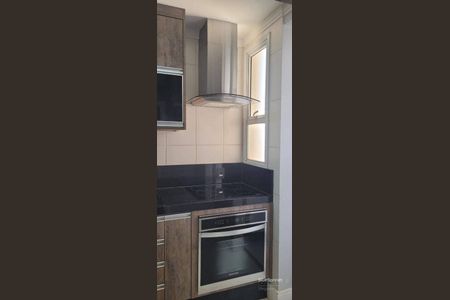 29_photo/94cf25f0bf.2f15d505e37c7ac5-ATLAS-3ba7ee94-b182-45a3-b330-0f01ac6d6d33.jpg de apartamento para alugar com 2 quartos, 71m² em Vila Marlene, Jundiaí