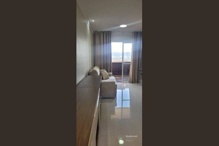 12_photo/94cf25f0bf.2f15d505e37c7ac5-ATLAS-8ba083f0-e2a0-4489-b37b-a2fa3b77af51.jpg de apartamento para alugar com 2 quartos, 71m² em Vila Marlene, Jundiaí