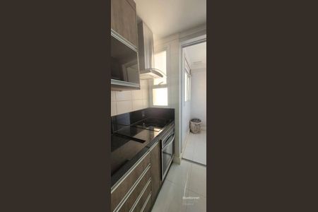 16_photo/94cf25f0bf.2f15d505e37c7ac5-ATLAS-8d231fb2-5e1b-4a09-abeb-047e97c1e7af.jpg de apartamento para alugar com 2 quartos, 71m² em Vila Marlene, Jundiaí