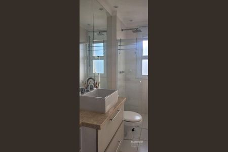 13_photo/94cf25f0bf.2f15d505e37c7ac5-ATLAS-b84b37fe-365c-4ea3-bb12-5ff793198423.jpg de apartamento para alugar com 2 quartos, 71m² em Vila Marlene, Jundiaí