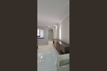 5_photo/94cf25f0bf.2f15d505e37c7ac5-ATLAS-e85d02a1-00b7-4a1e-b942-e30b6156c3cd.jpg de apartamento para alugar com 2 quartos, 71m² em Vila Marlene, Jundiaí