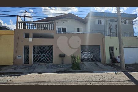 6_photo/94cf25f0fd.ead0744c2329e0c8-ATLAS-b75c0f78-3885-4e80-8f0d-966d75c552b5.jpg de casa à venda com 3 quartos, 183m² em Vila Marlene, Jundiaí